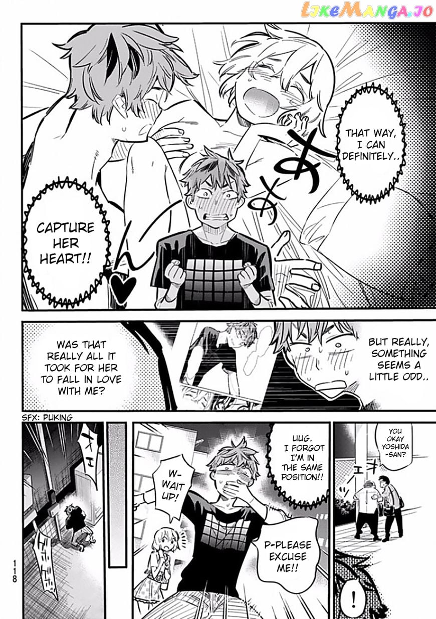 Kanojo, Okarishimasu chapter 6 - page 4