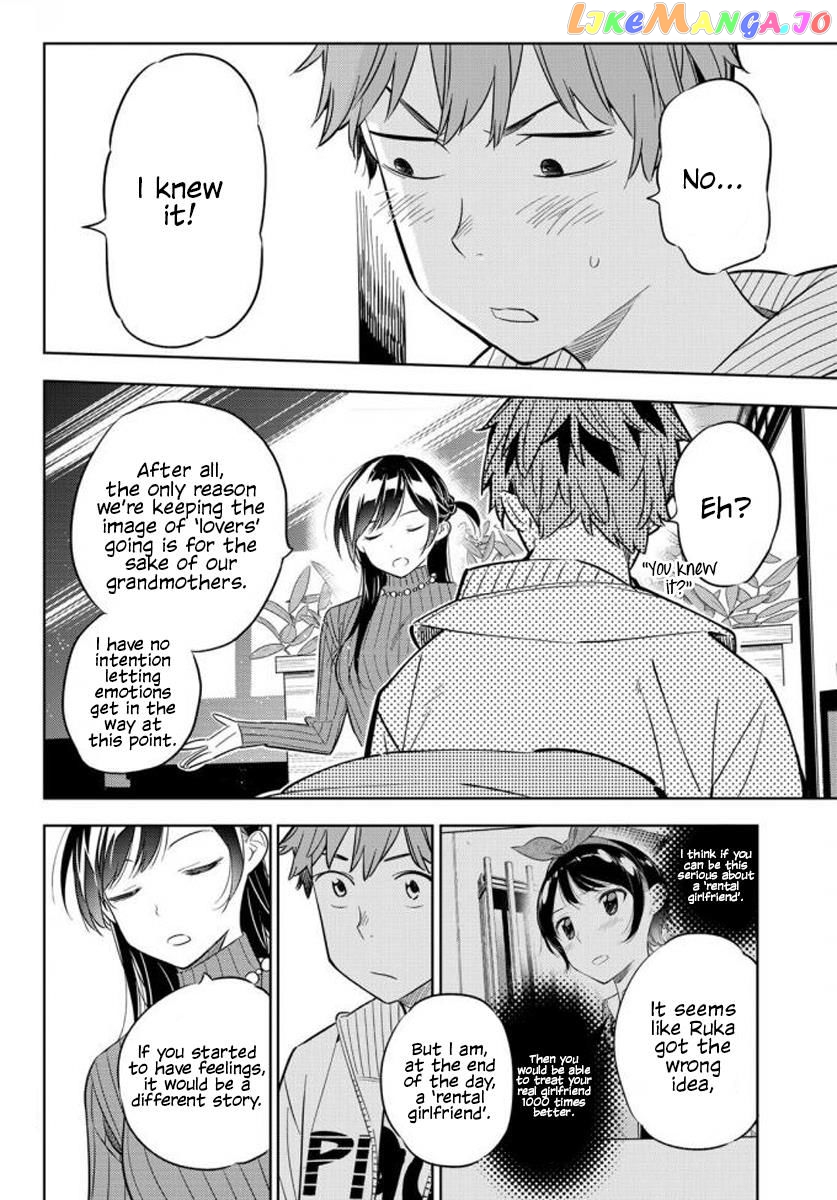 Kanojo, Okarishimasu chapter 32 - page 10