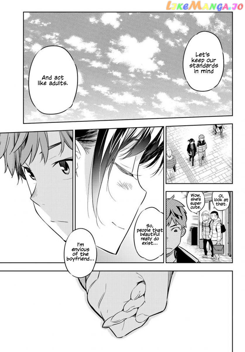 Kanojo, Okarishimasu chapter 32 - page 11