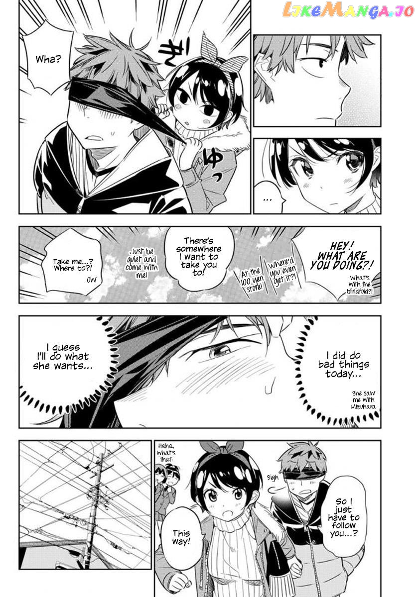 Kanojo, Okarishimasu chapter 32 - page 16