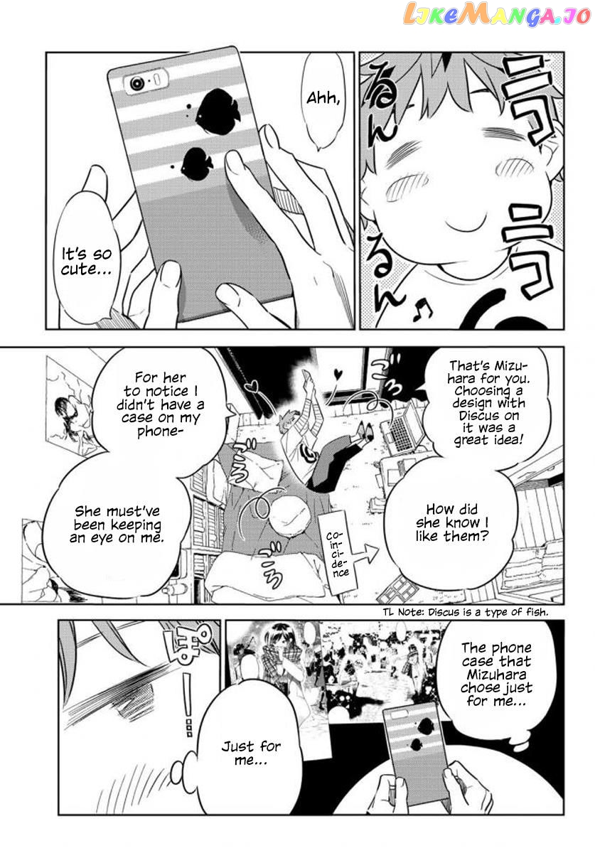 Kanojo, Okarishimasu chapter 32 - page 4