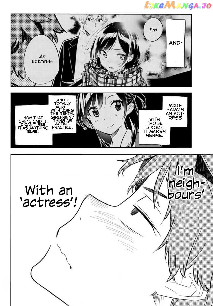 Kanojo, Okarishimasu chapter 32 - page 5