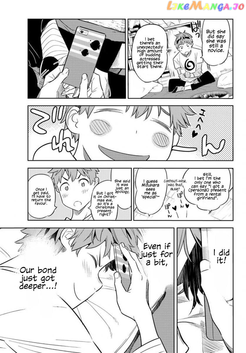 Kanojo, Okarishimasu chapter 32 - page 6