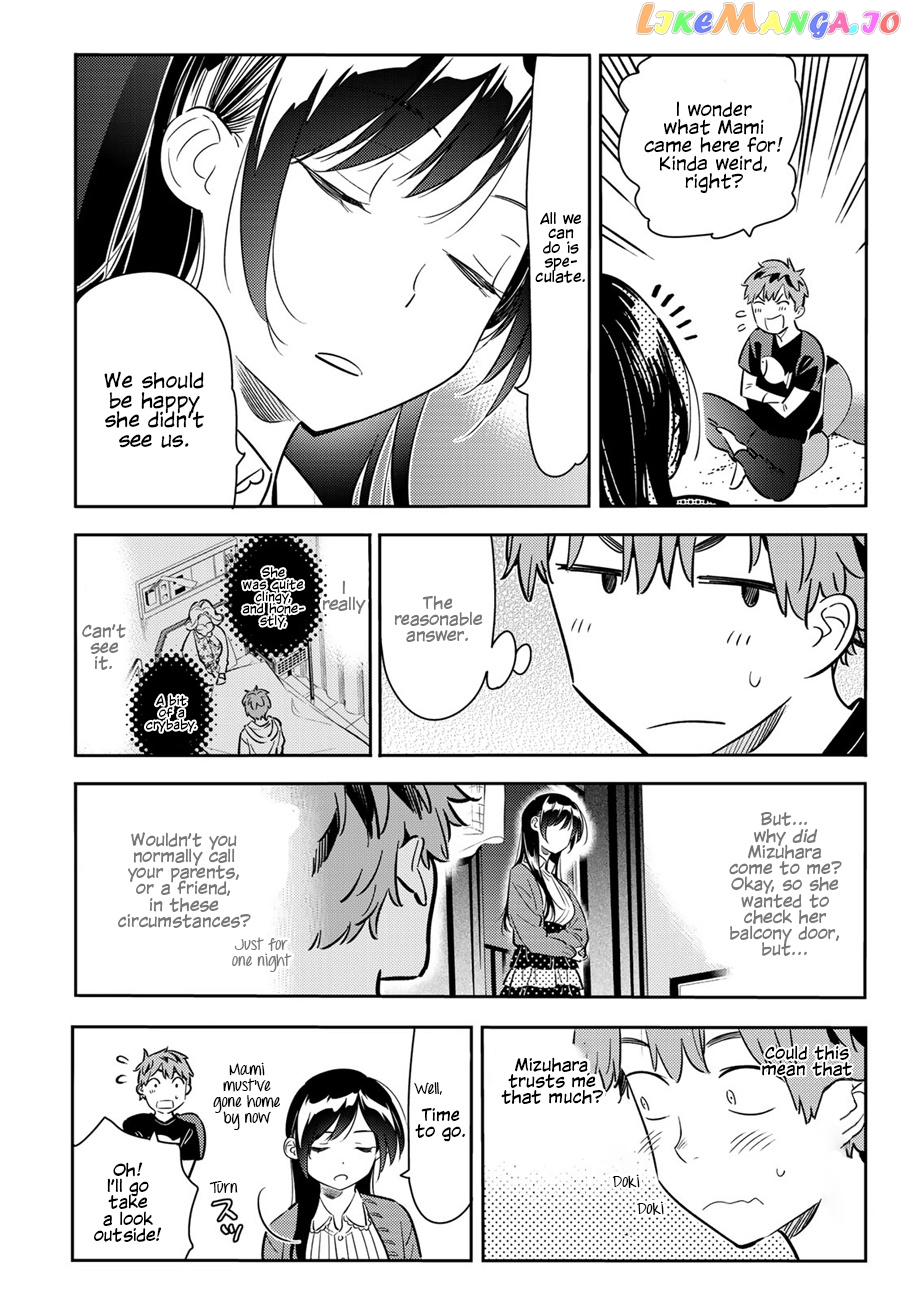 Kanojo, Okarishimasu chapter 60 - page 17