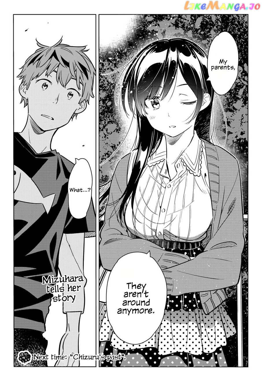 Kanojo, Okarishimasu chapter 60 - page 20