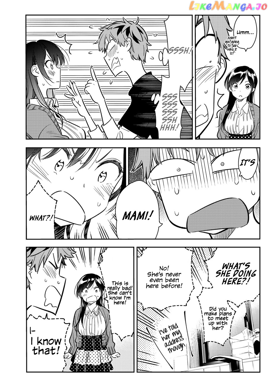 Kanojo, Okarishimasu chapter 60 - page 4
