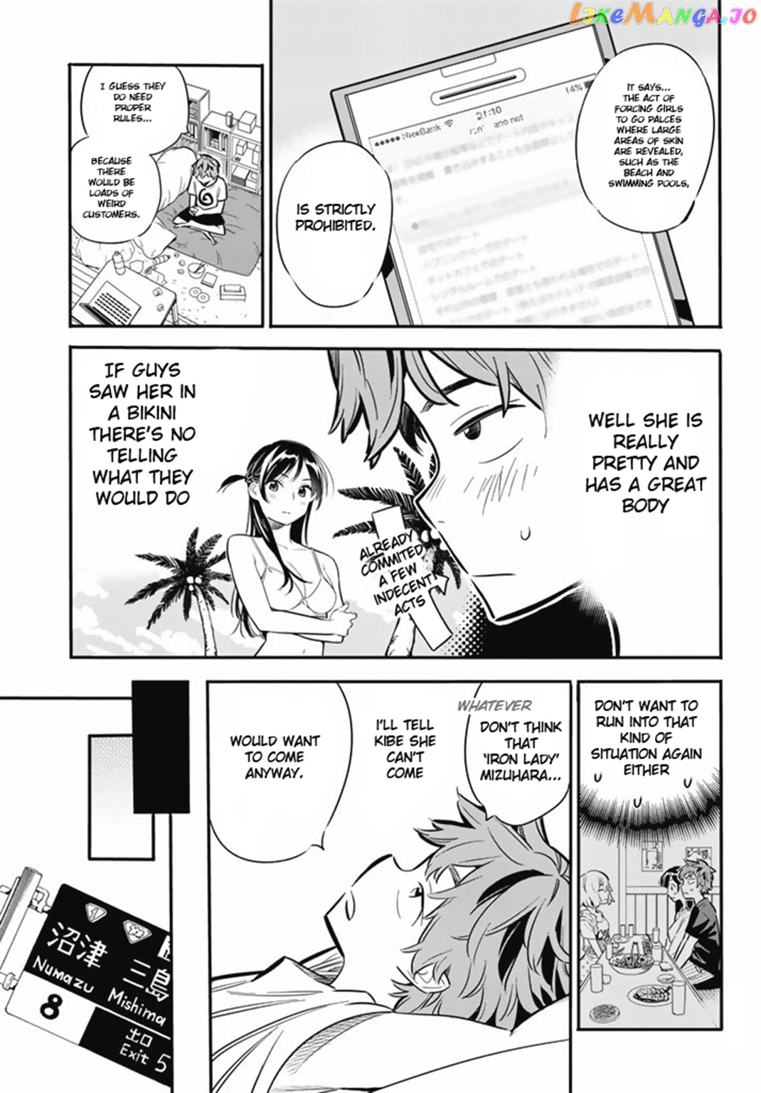 Kanojo, Okarishimasu chapter 7 - page 13