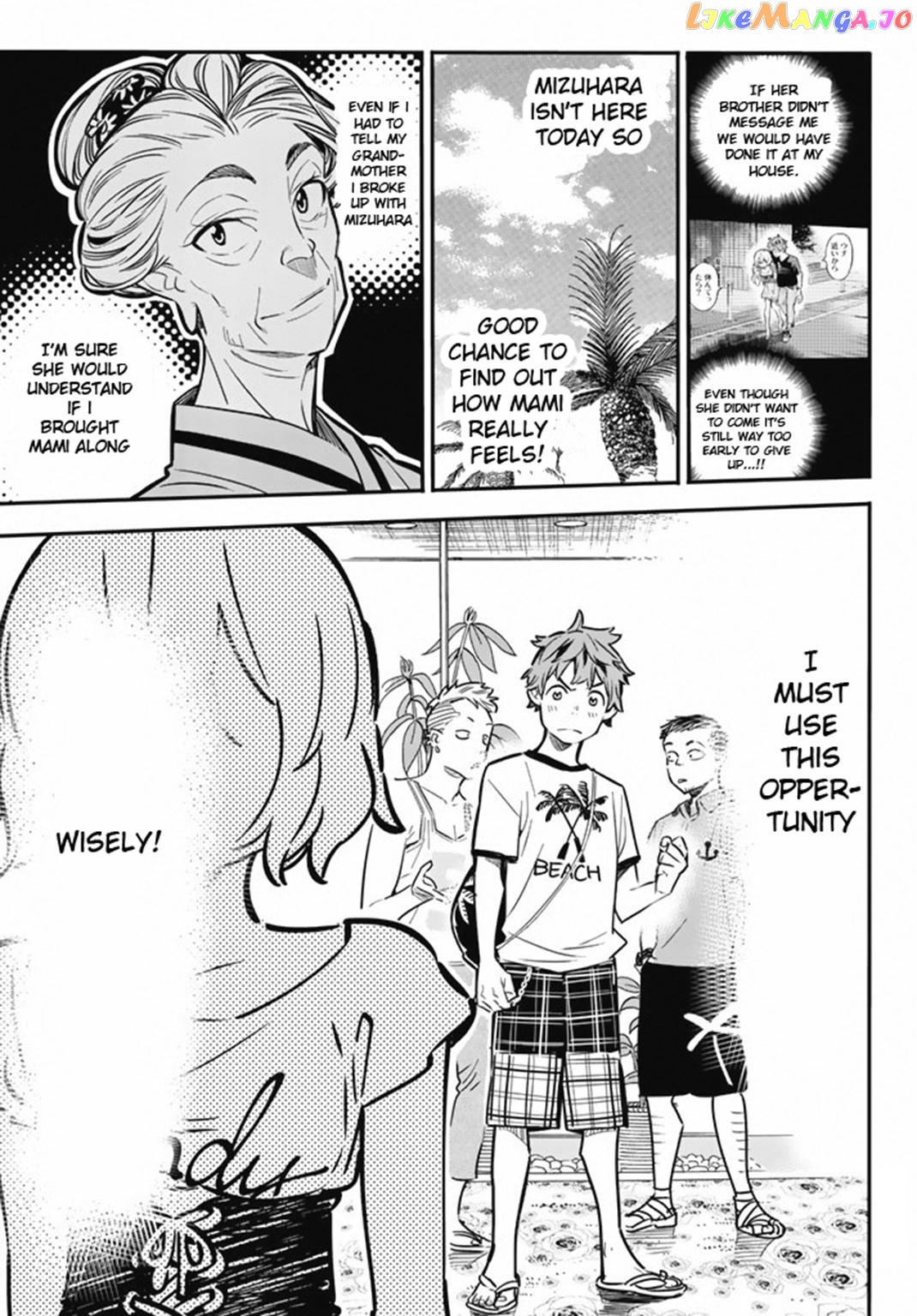Kanojo, Okarishimasu chapter 7 - page 17