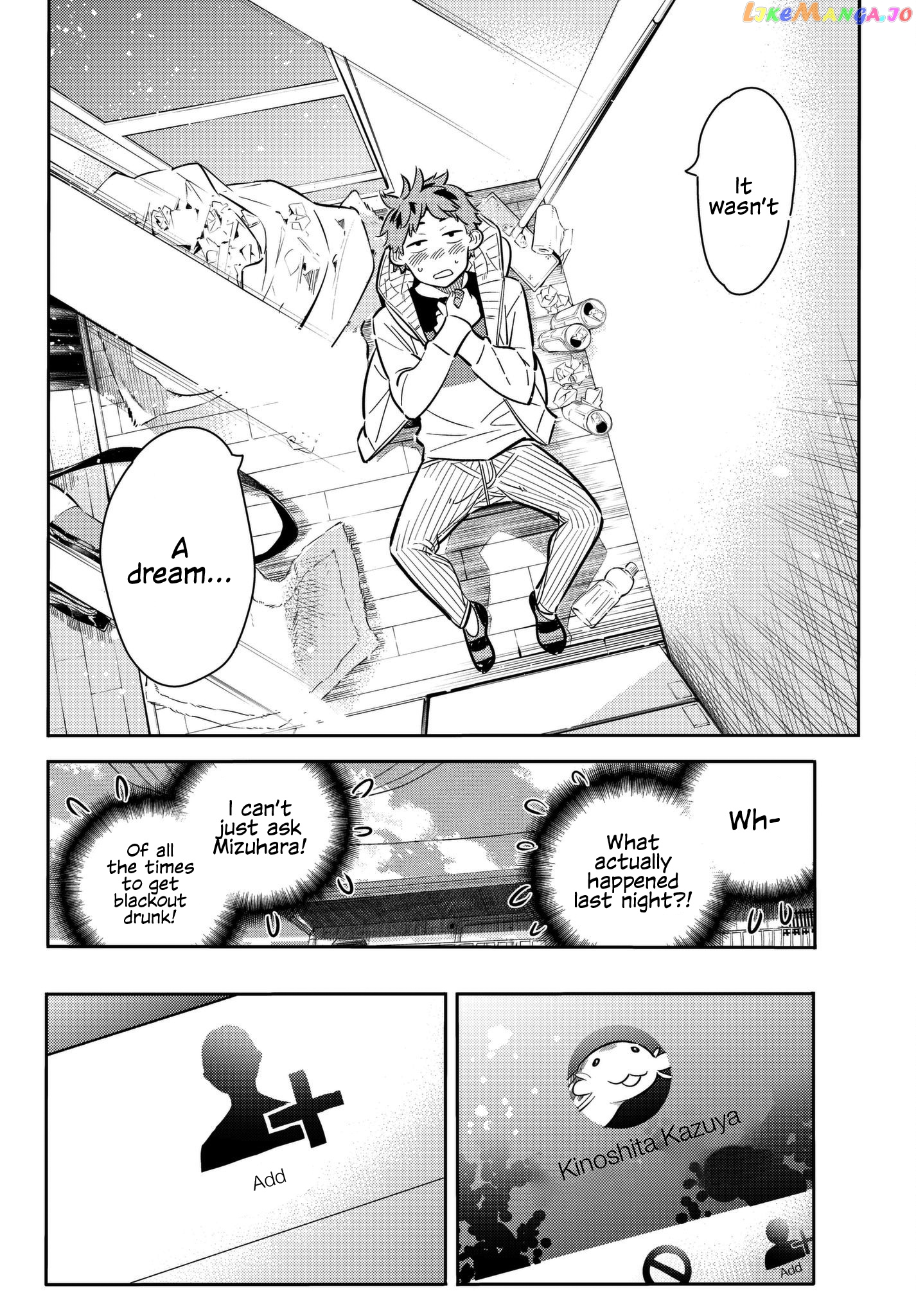 Kanojo, Okarishimasu chapter 74 - page 14