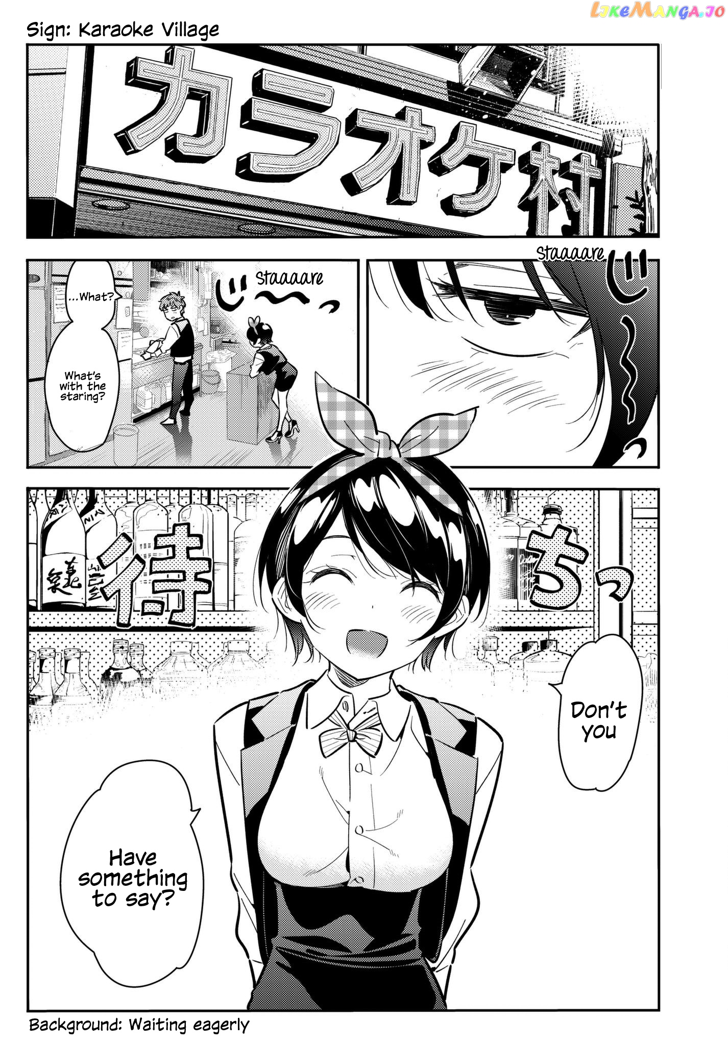 Kanojo, Okarishimasu chapter 74 - page 16