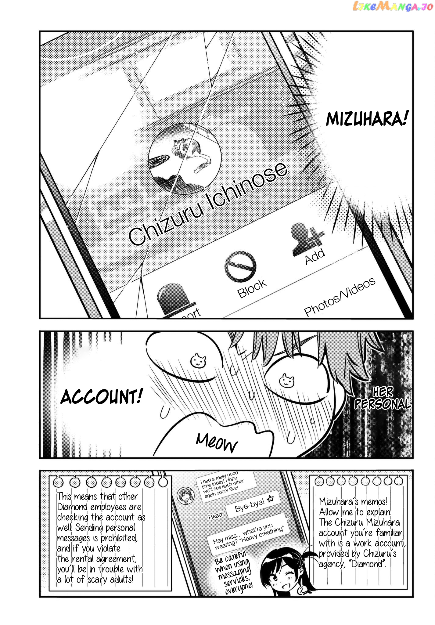 Kanojo, Okarishimasu chapter 74 - page 6