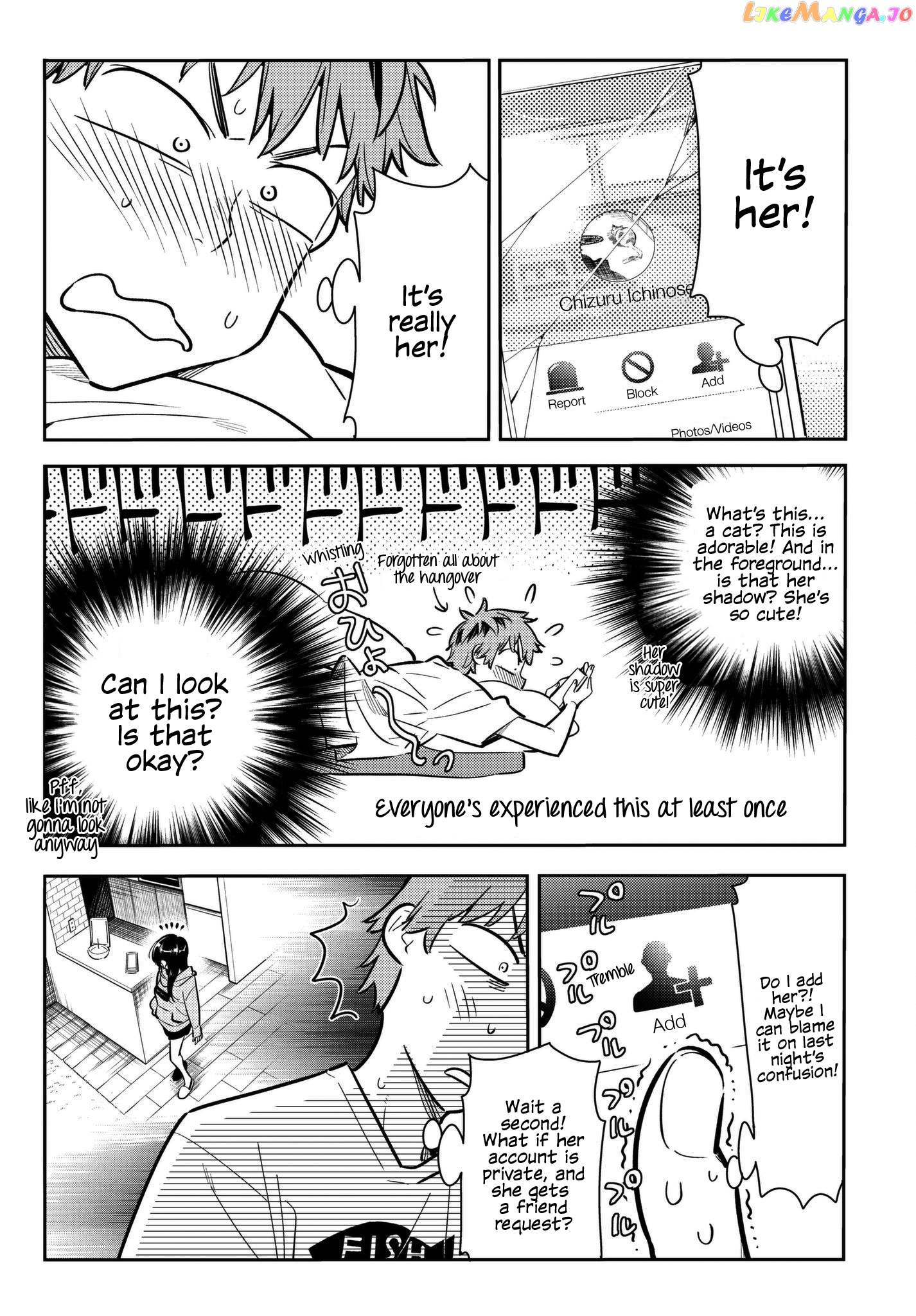 Kanojo, Okarishimasu chapter 74 - page 7