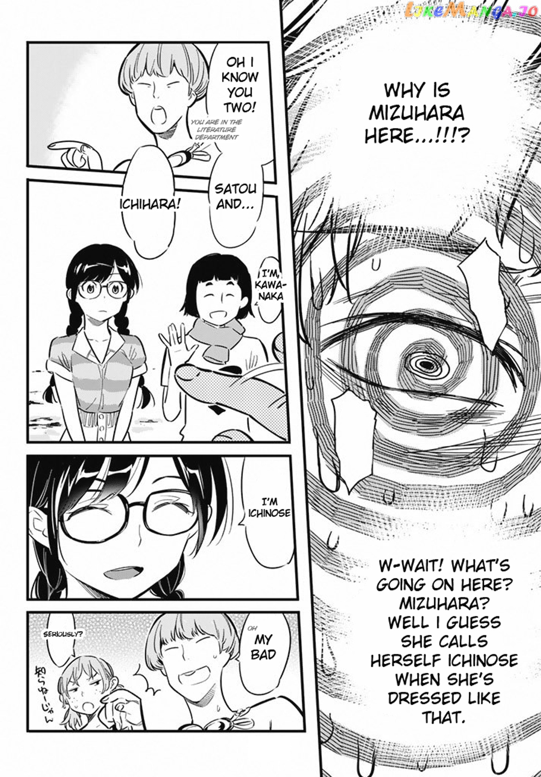 Kanojo, Okarishimasu chapter 8 - page 14