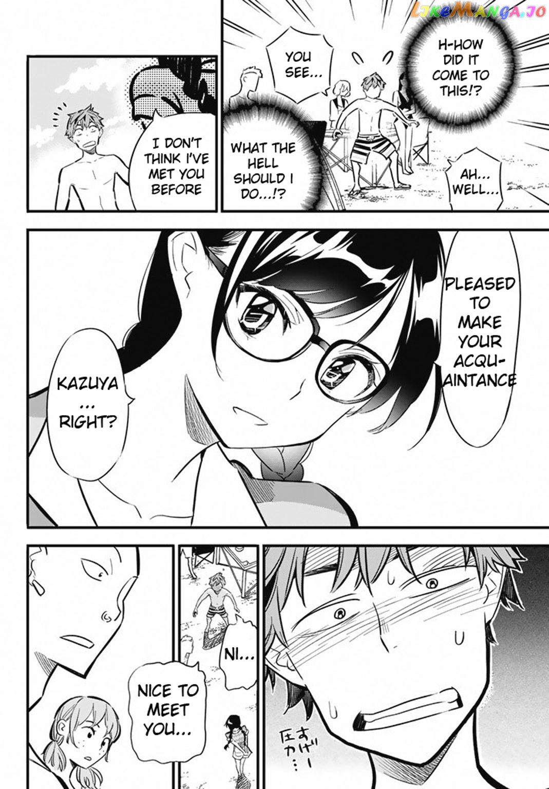 Kanojo, Okarishimasu chapter 8 - page 16