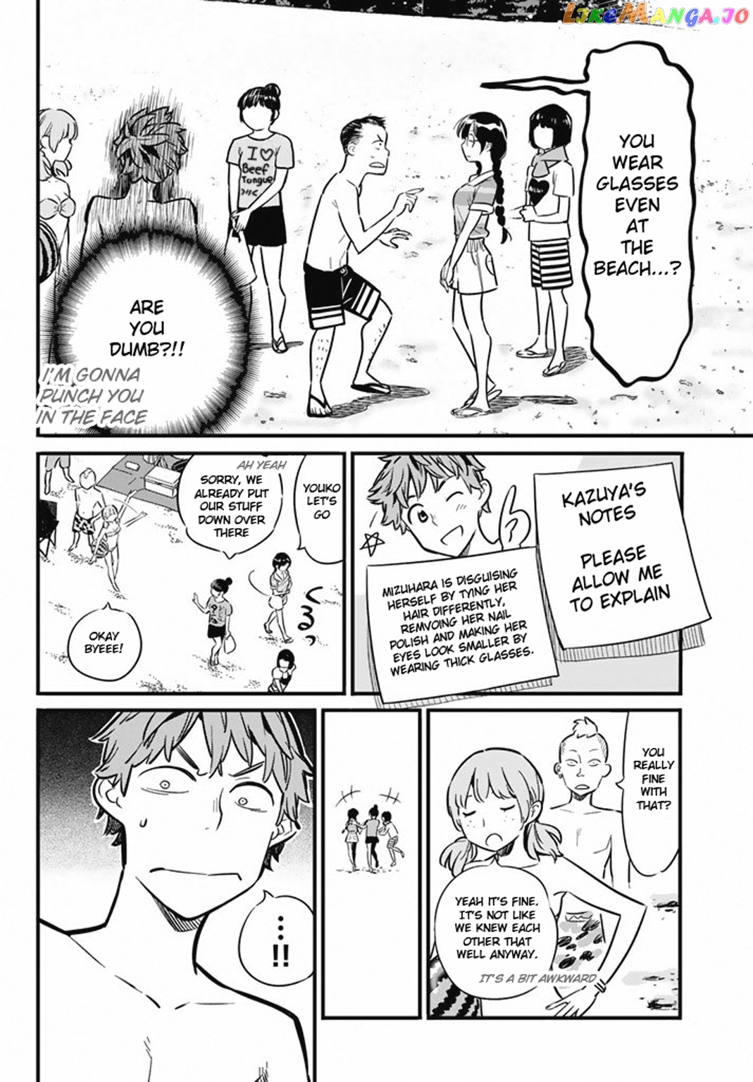 Kanojo, Okarishimasu chapter 8 - page 18