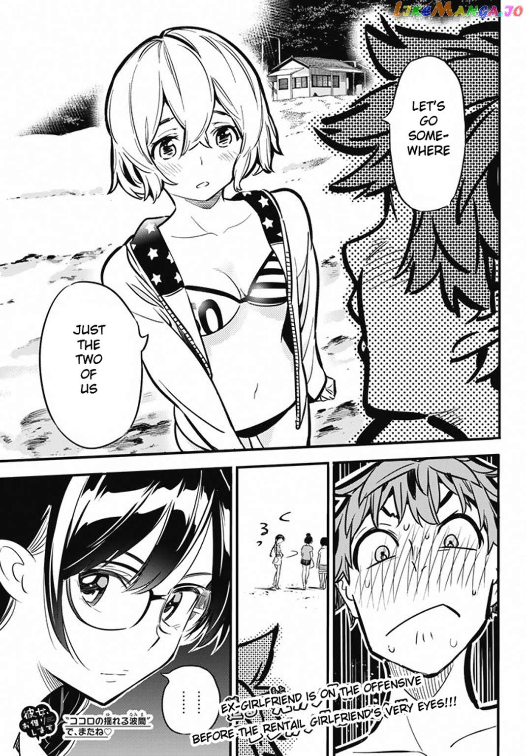 Kanojo, Okarishimasu chapter 8 - page 21