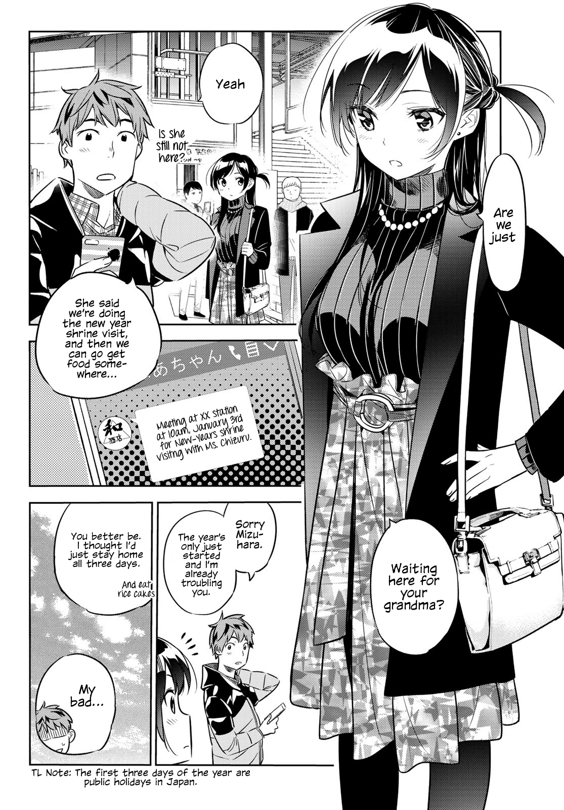 Kanojo, Okarishimasu chapter 33 - page 18