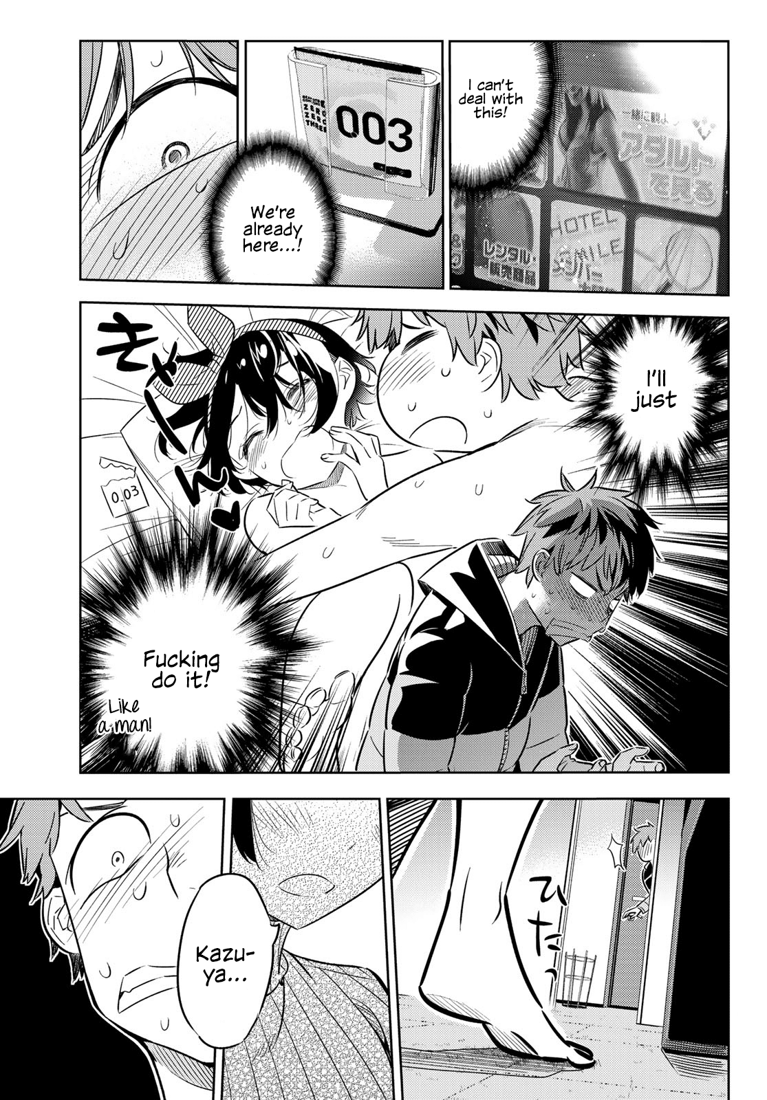 Kanojo, Okarishimasu chapter 33 - page 4