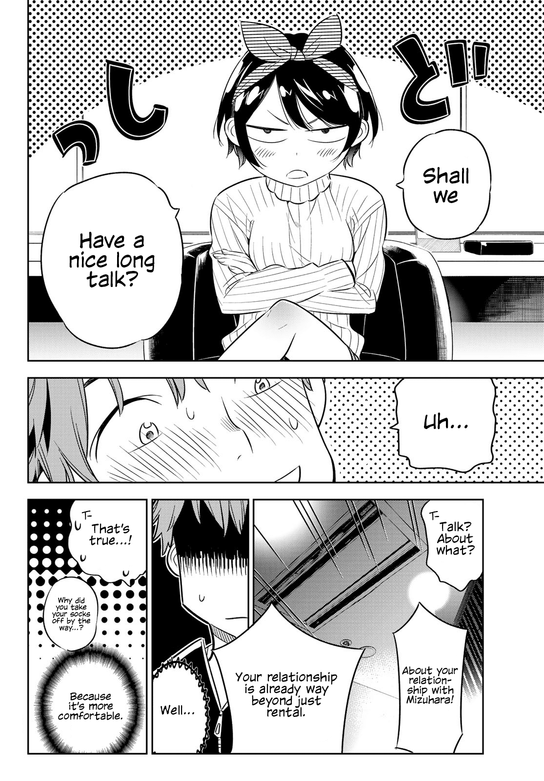 Kanojo, Okarishimasu chapter 33 - page 5