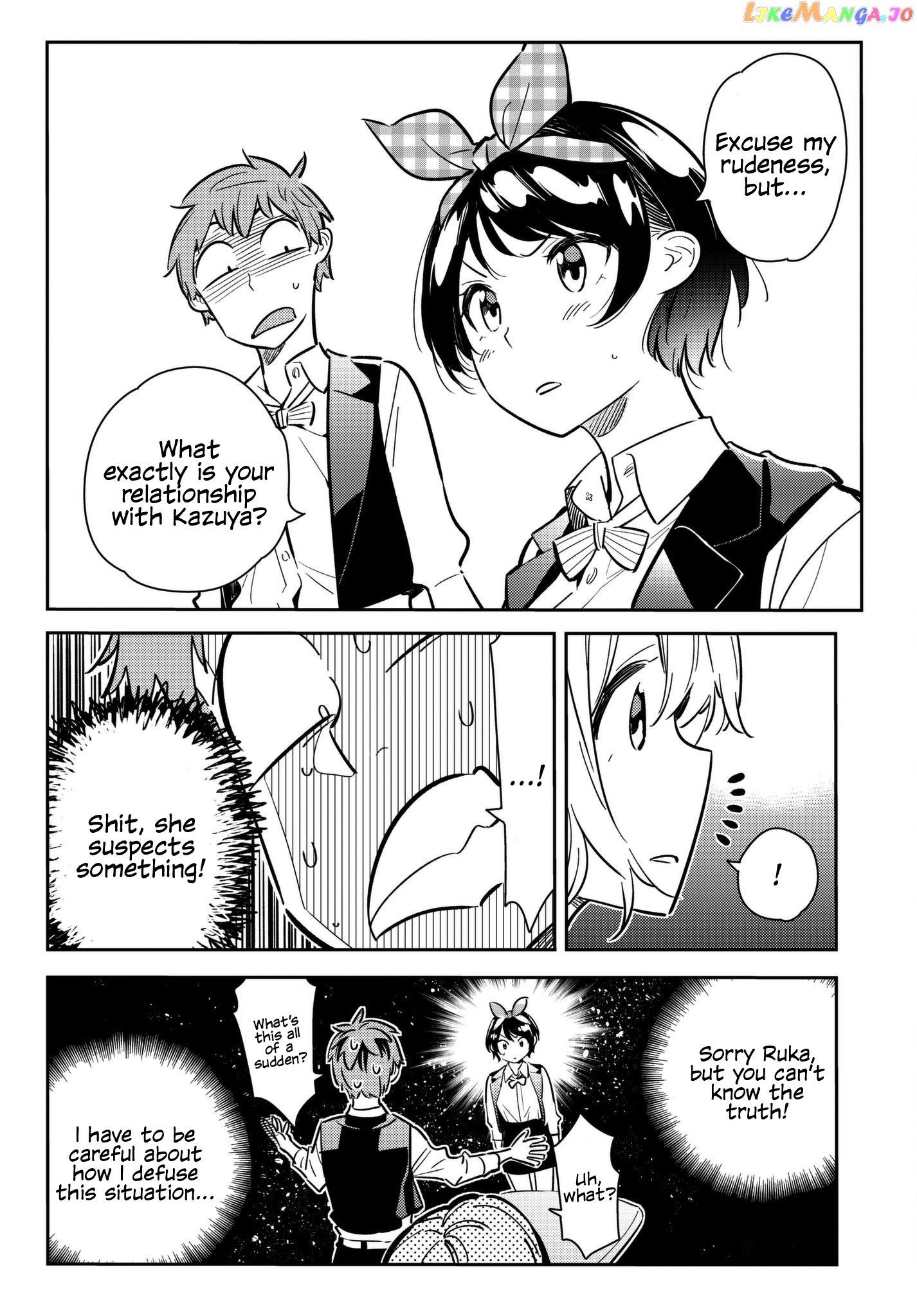 Kanojo, Okarishimasu chapter 75 - page 14