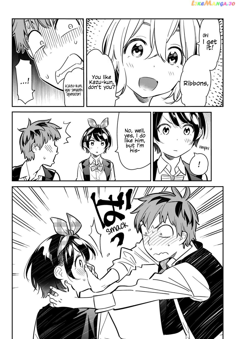 Kanojo, Okarishimasu chapter 75 - page 16