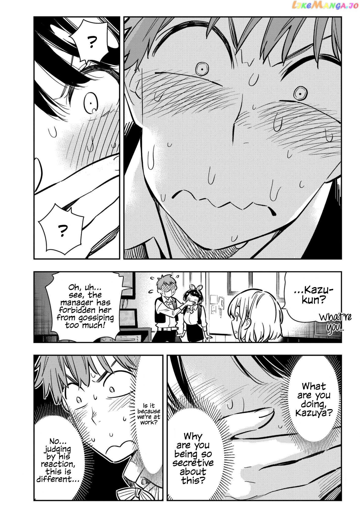 Kanojo, Okarishimasu chapter 75 - page 17