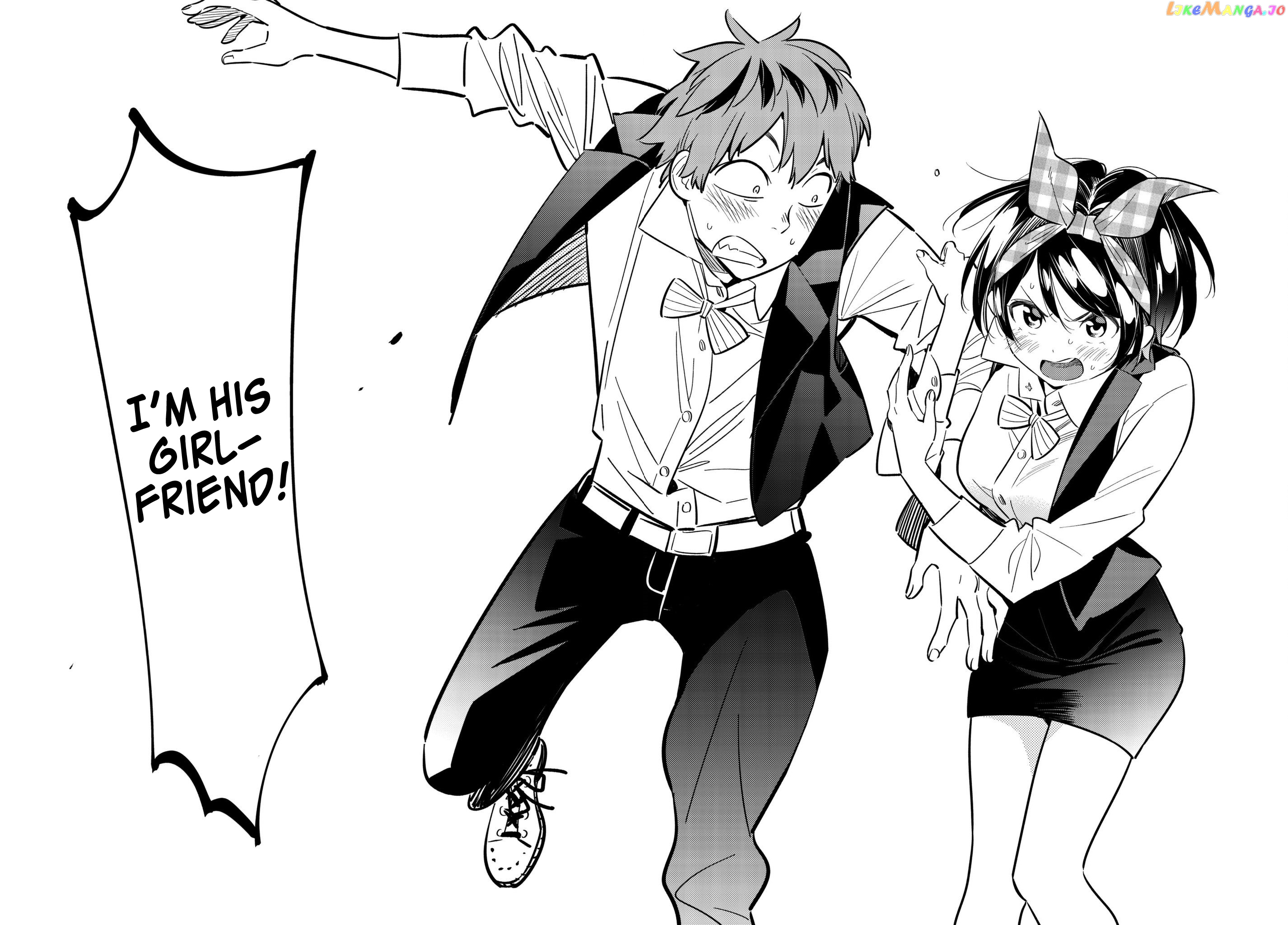 Kanojo, Okarishimasu chapter 75 - page 20