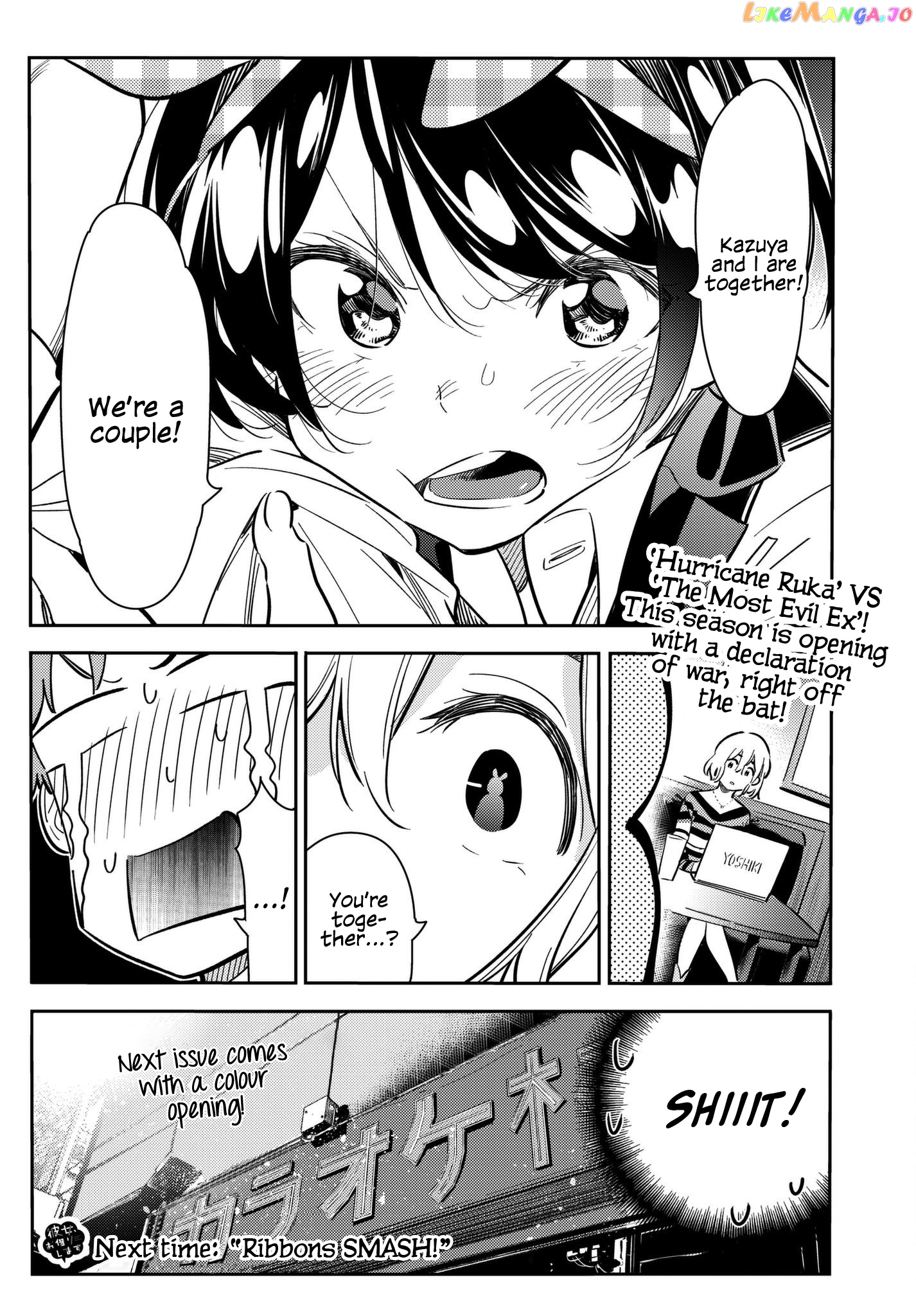 Kanojo, Okarishimasu chapter 75 - page 21