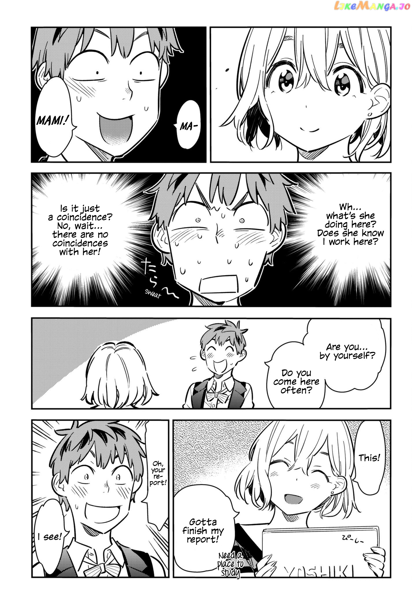 Kanojo, Okarishimasu chapter 75 - page 5
