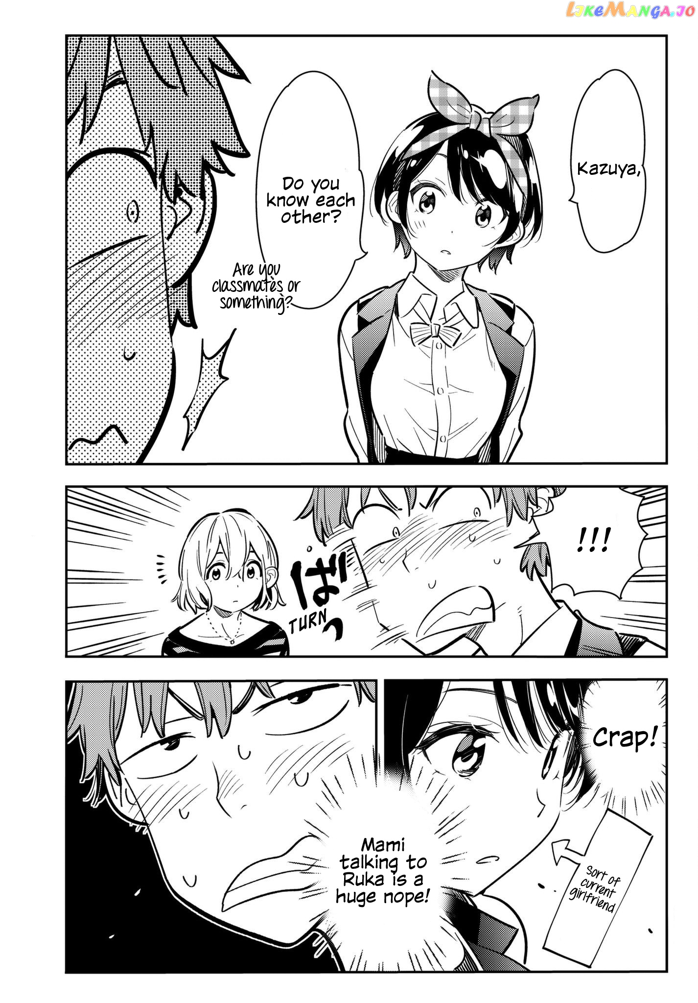 Kanojo, Okarishimasu chapter 75 - page 7