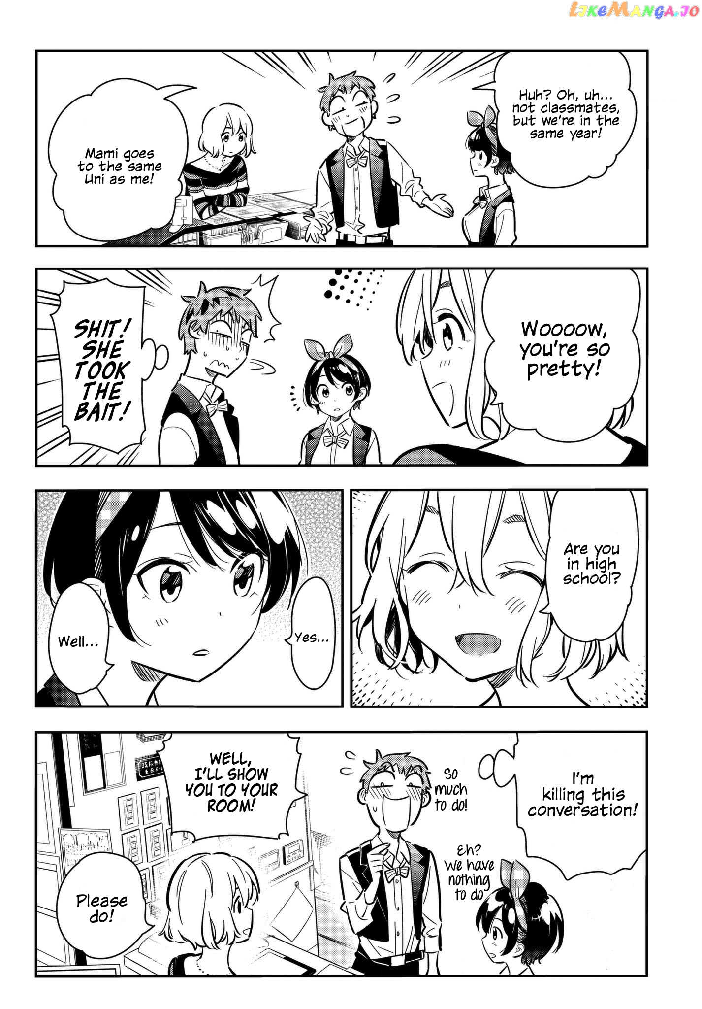 Kanojo, Okarishimasu chapter 75 - page 8