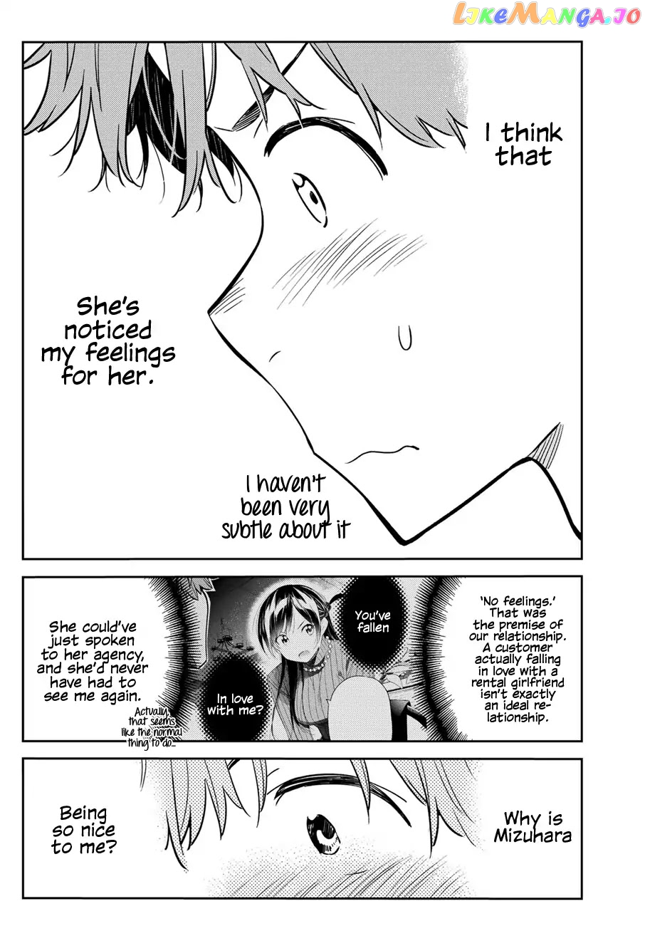Kanojo, Okarishimasu chapter 62 - page 5