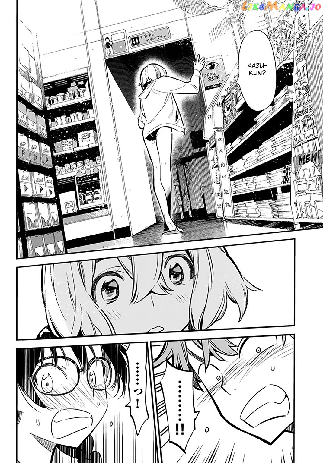 Kanojo, Okarishimasu chapter 9 - page 13
