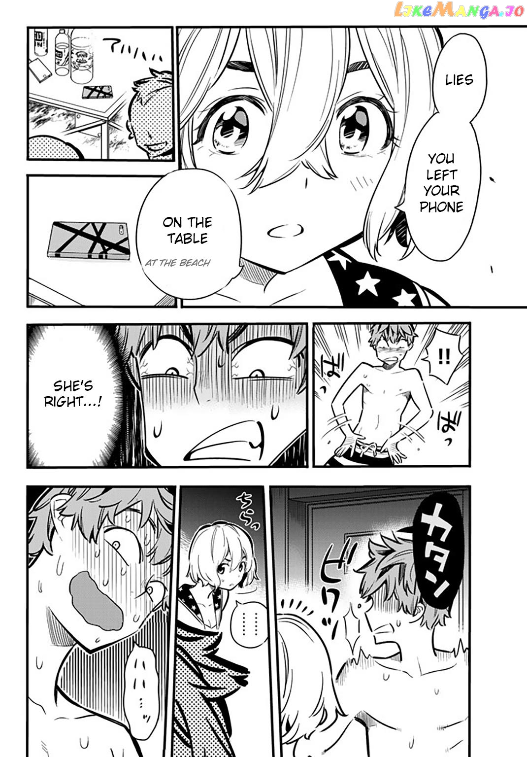 Kanojo, Okarishimasu chapter 9 - page 15
