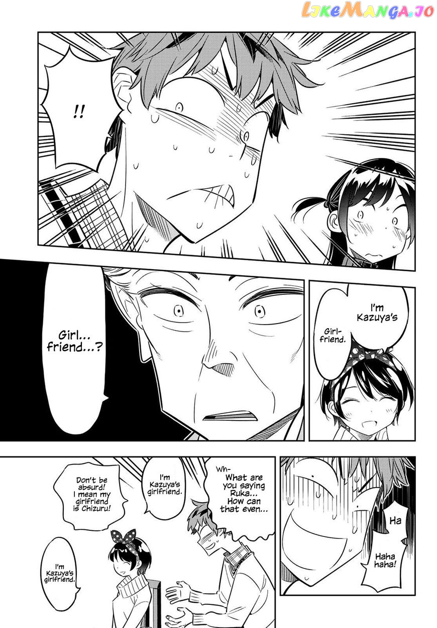 Kanojo, Okarishimasu chapter 34 - page 10