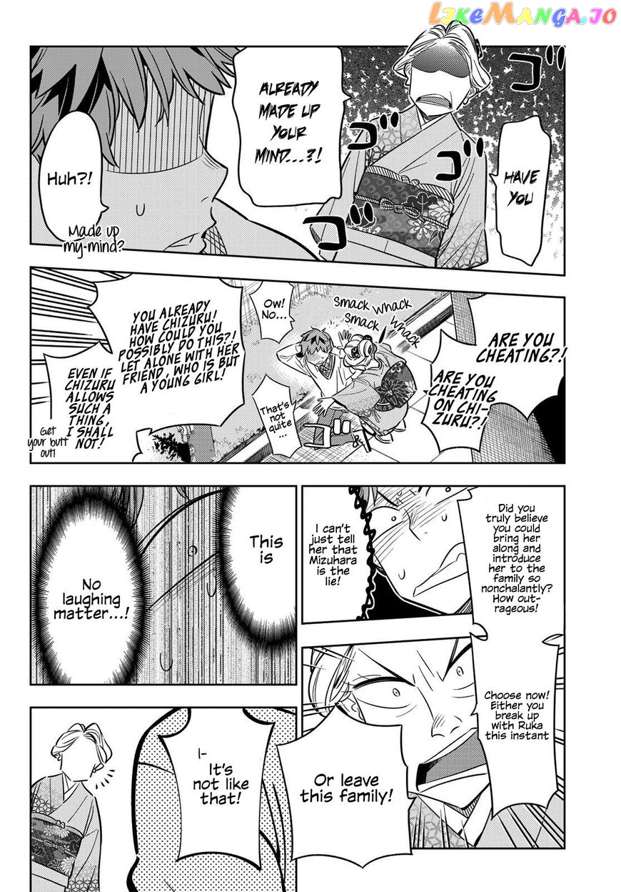 Kanojo, Okarishimasu chapter 34 - page 13