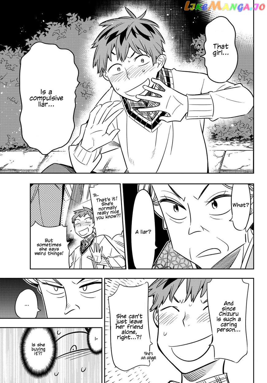 Kanojo, Okarishimasu chapter 34 - page 14