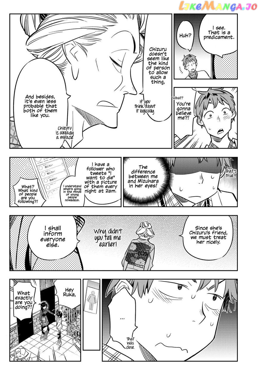Kanojo, Okarishimasu chapter 34 - page 15