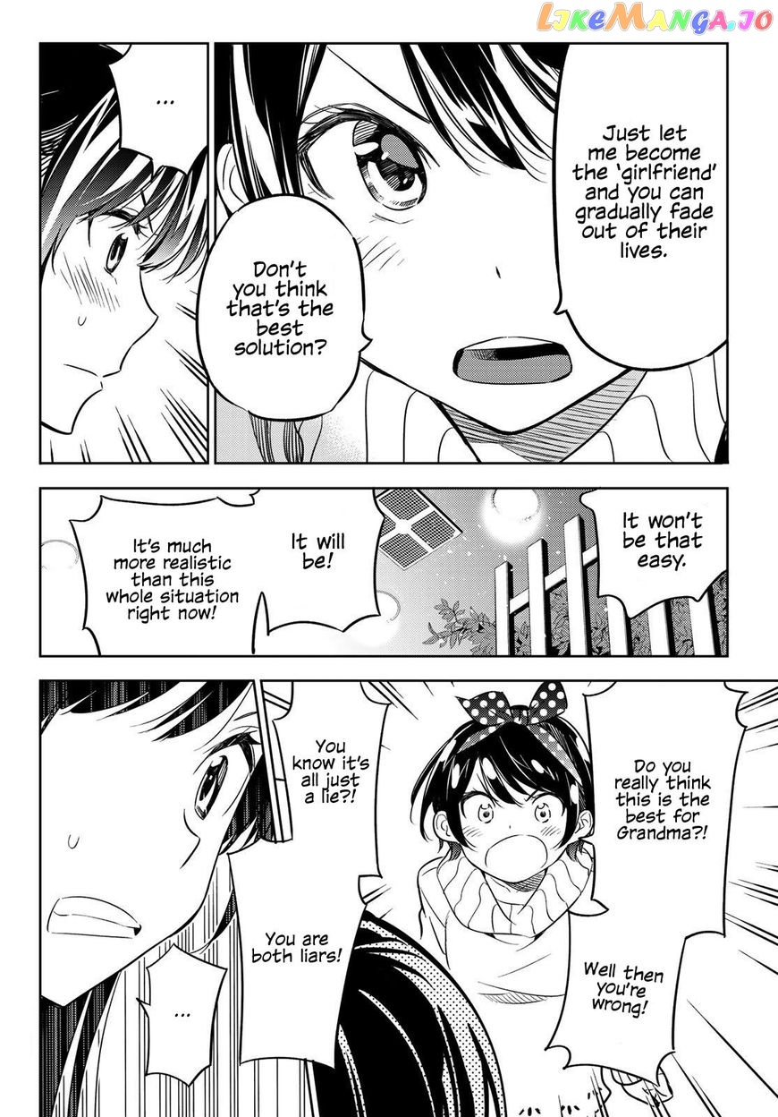 Kanojo, Okarishimasu chapter 34 - page 17