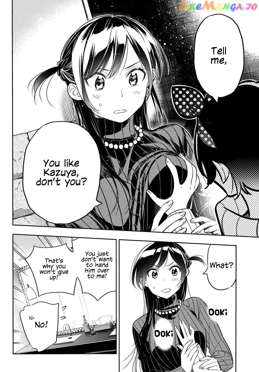 Kanojo, Okarishimasu chapter 34 - page 19