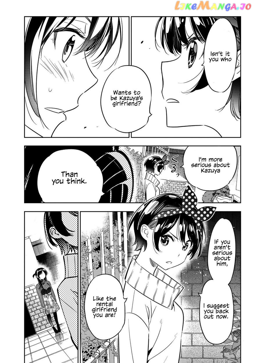 Kanojo, Okarishimasu chapter 34 - page 20