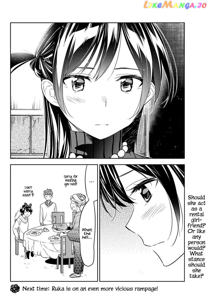 Kanojo, Okarishimasu chapter 34 - page 21