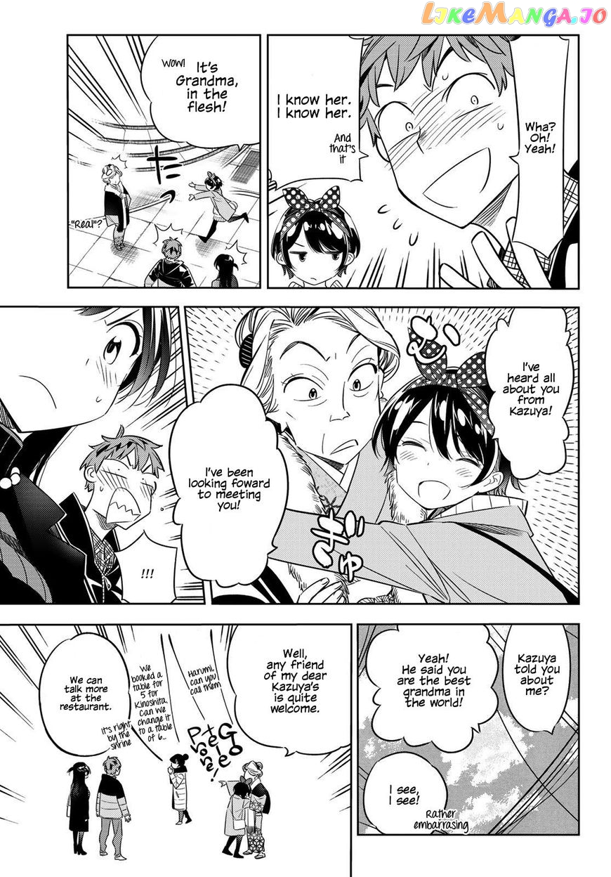 Kanojo, Okarishimasu chapter 34 - page 4