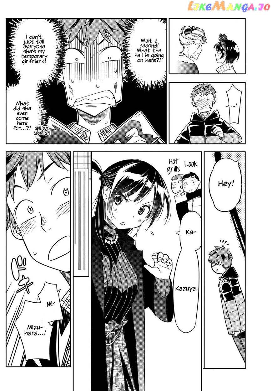 Kanojo, Okarishimasu chapter 34 - page 5