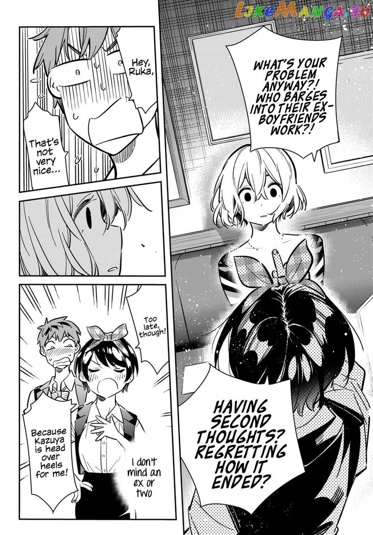 Kanojo, Okarishimasu chapter 76 - page 7