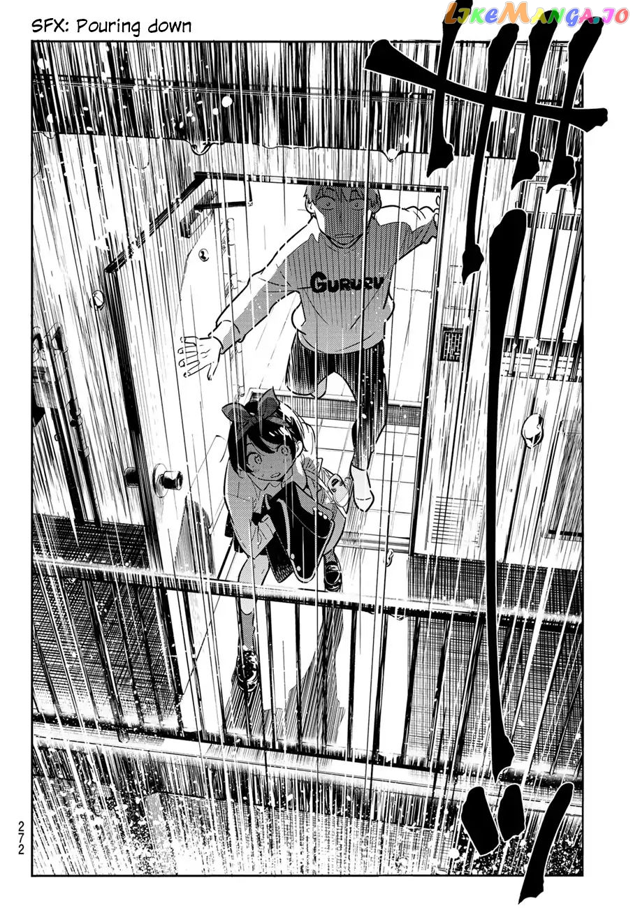 Kanojo, Okarishimasu chapter 63 - page 19