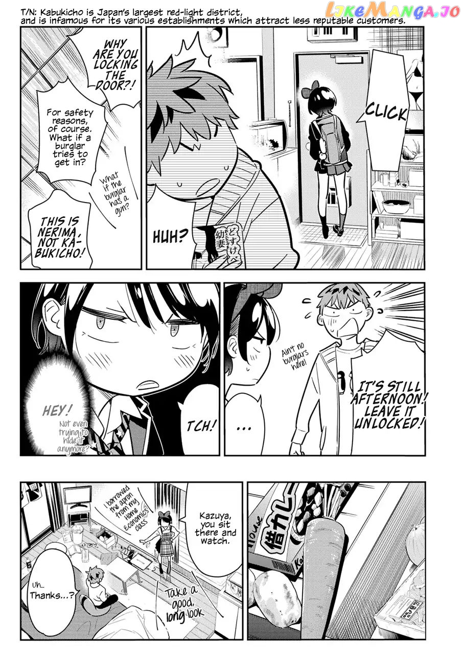 Kanojo, Okarishimasu chapter 63 - page 7
