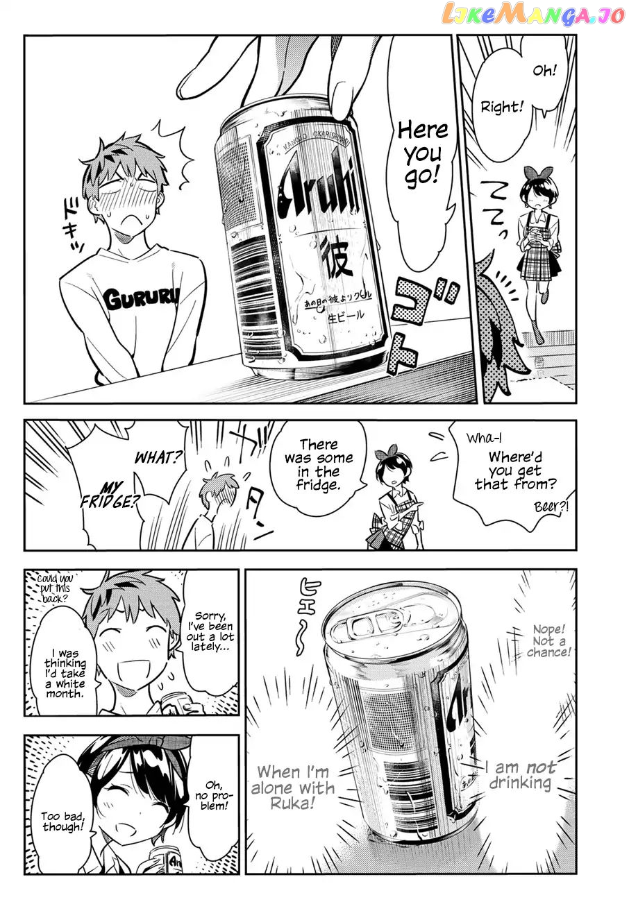 Kanojo, Okarishimasu chapter 63 - page 9