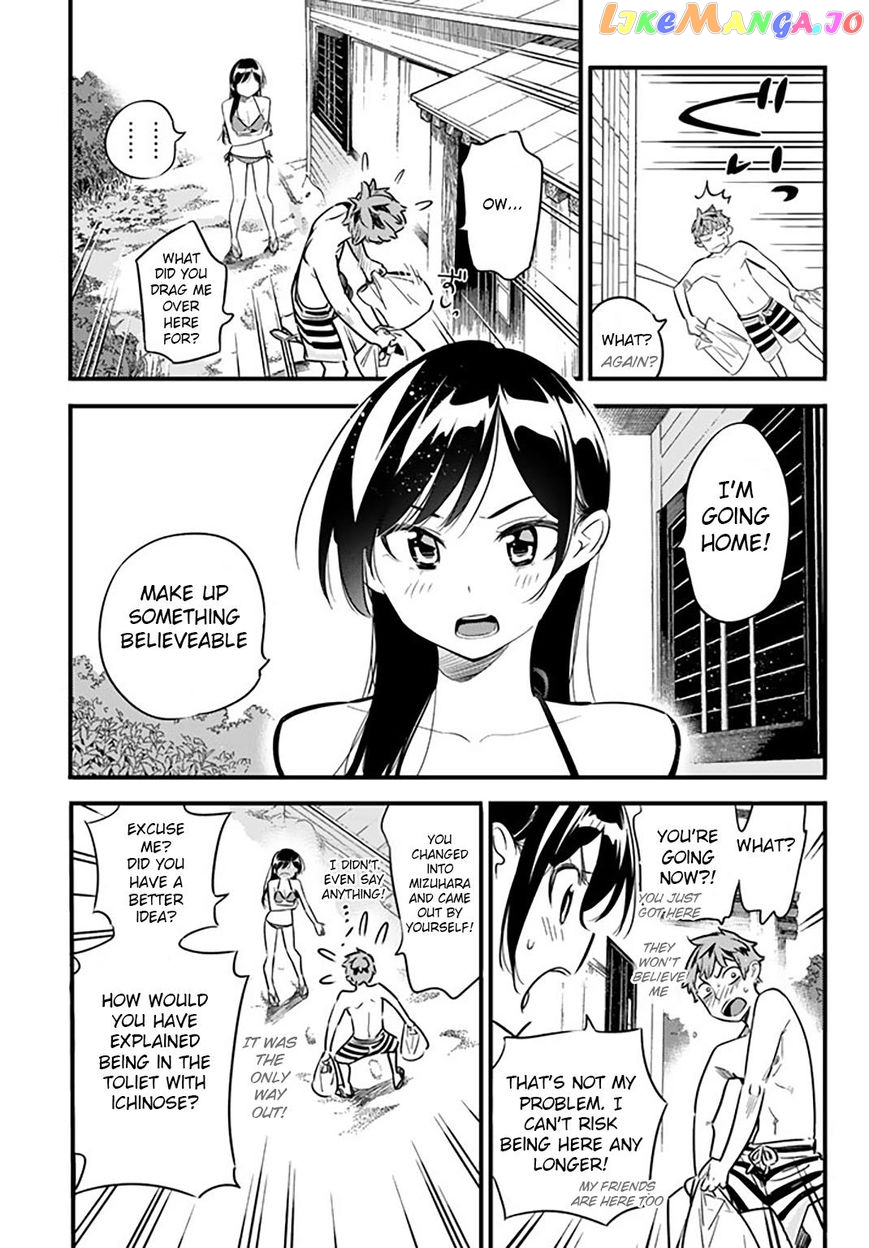 Kanojo, Okarishimasu chapter 10 - page 10