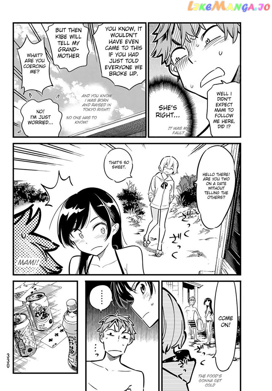 Kanojo, Okarishimasu chapter 10 - page 11